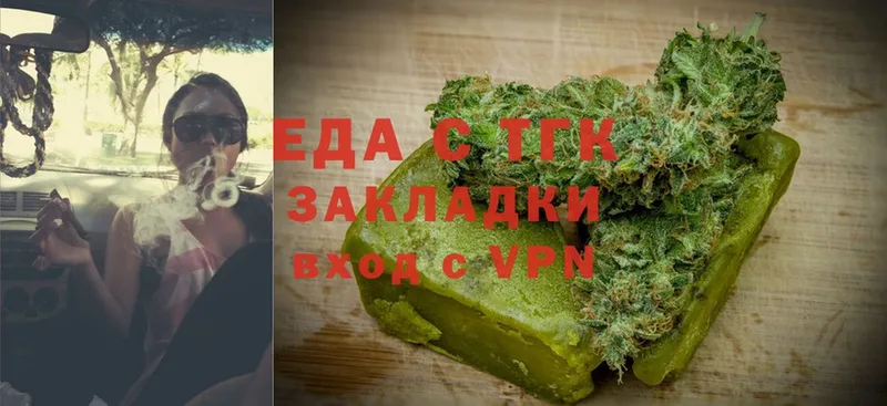 Cannafood конопля  Тара 